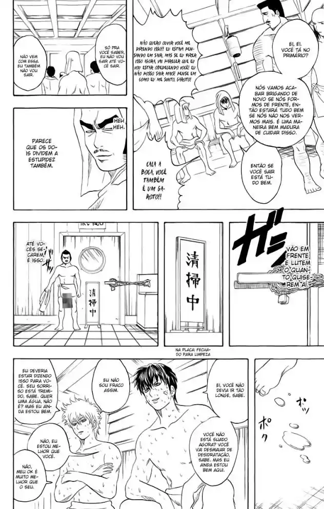 Read Gintama pt_BR Manga Online