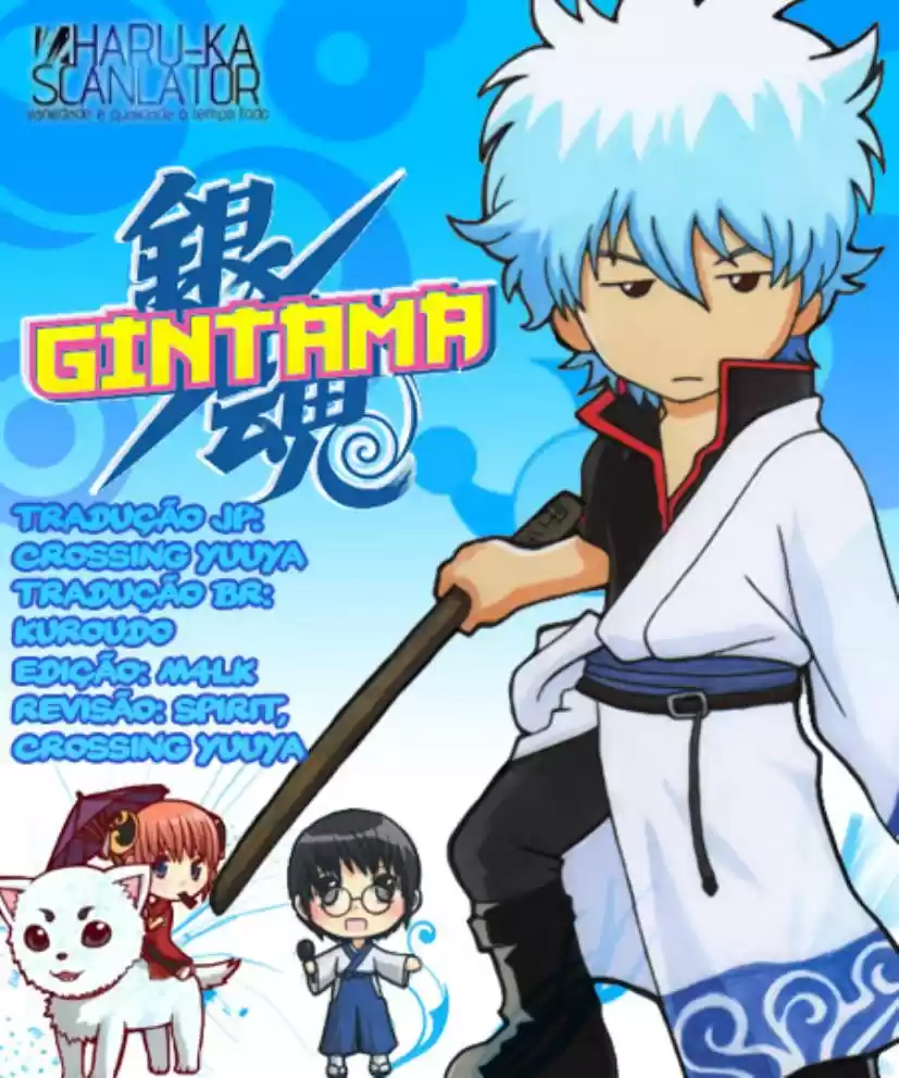 Read Gintama pt_BR Manga Online