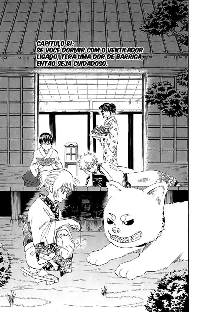 Read Gintama pt_BR Manga Online