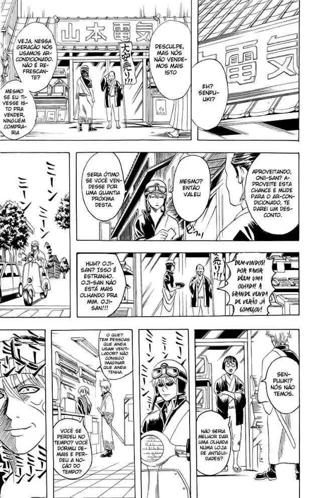 Read Gintama pt_BR Manga Online