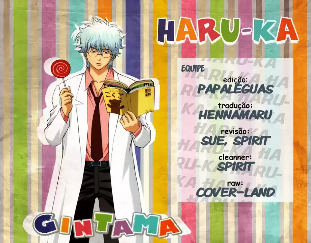 Read Gintama pt_BR Manga Online