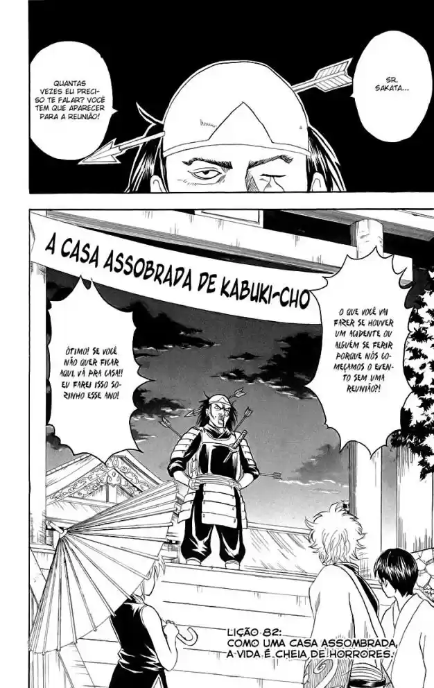 Read Gintama pt_BR Manga Online
