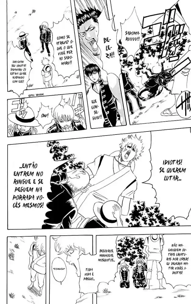 Read Gintama pt_BR Manga Online