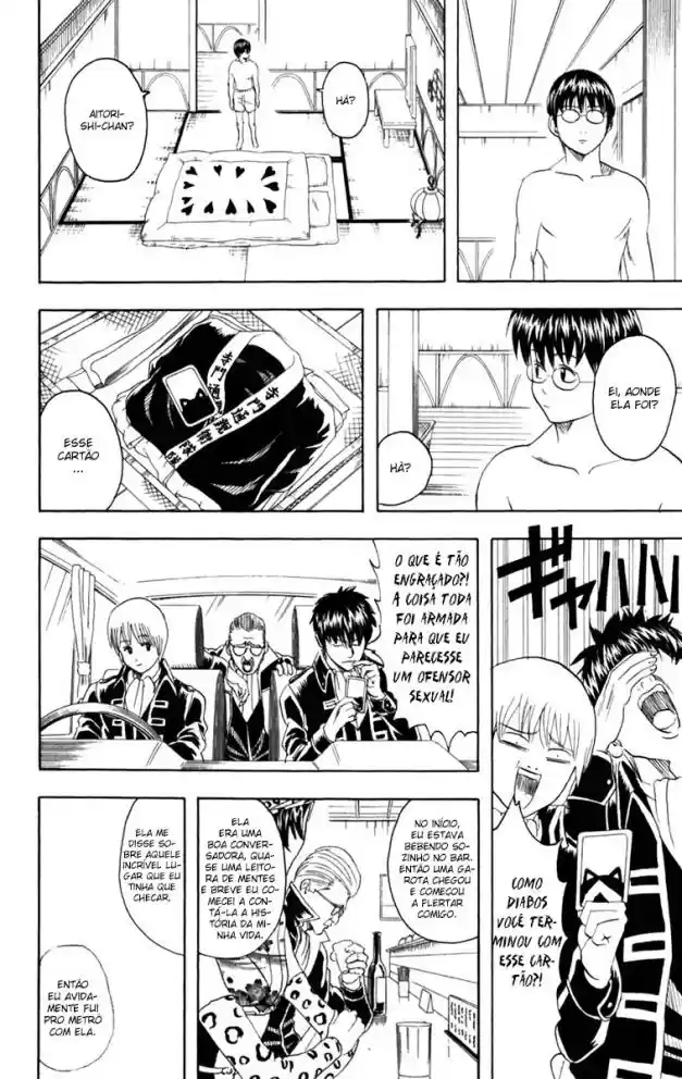Read Gintama pt_BR Manga Online