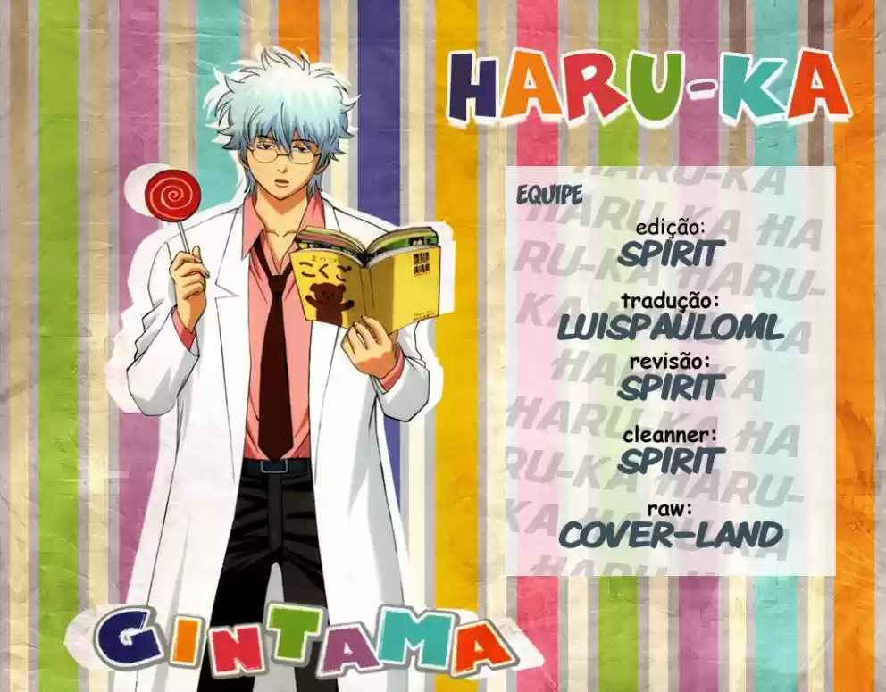 Read Gintama pt_BR Manga Online