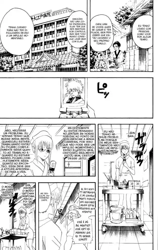 Read Gintama pt_BR Manga Online
