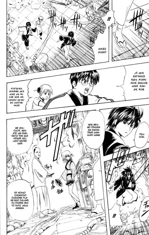 Read Gintama pt_BR Manga Online