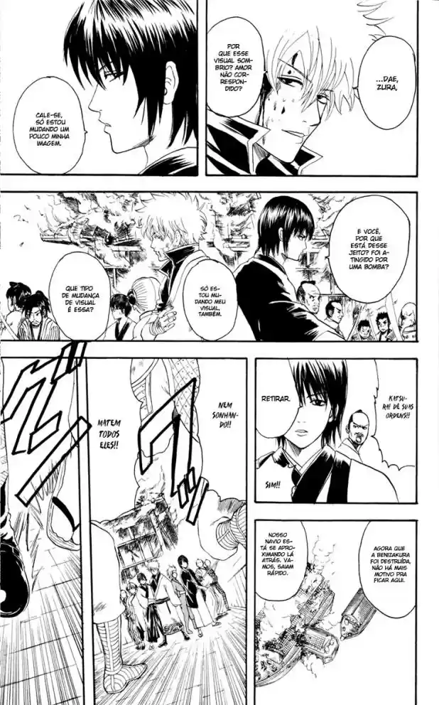 Read Gintama pt_BR Manga Online