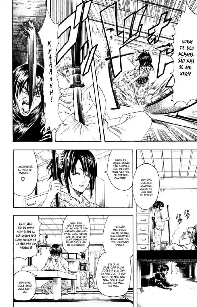 Read Gintama pt_BR Manga Online