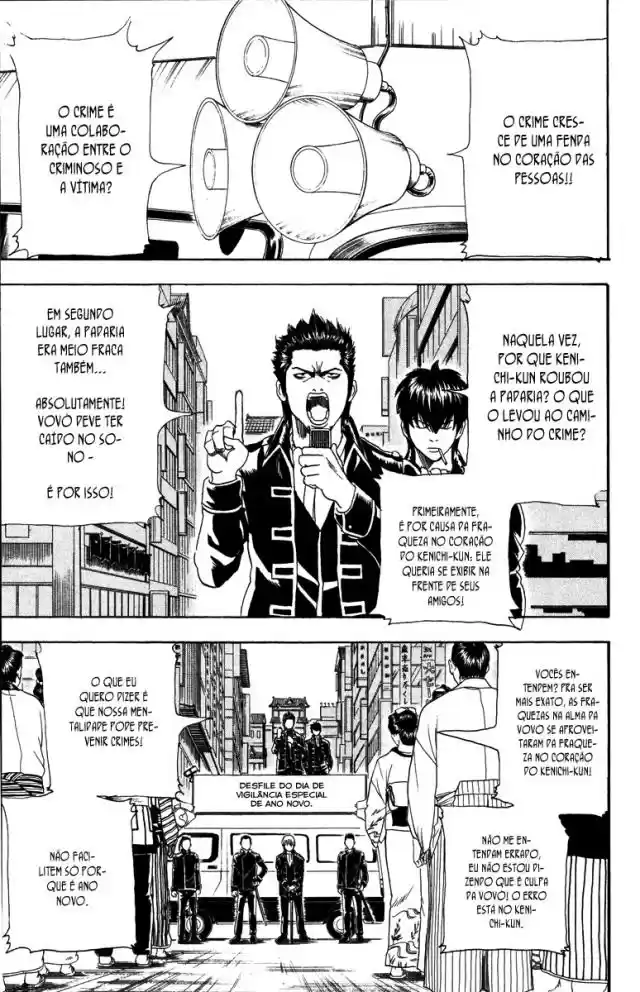 Read Gintama pt_BR Manga Online