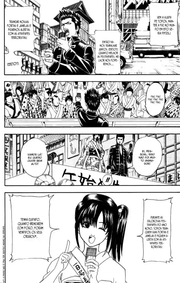 Read Gintama pt_BR Manga Online