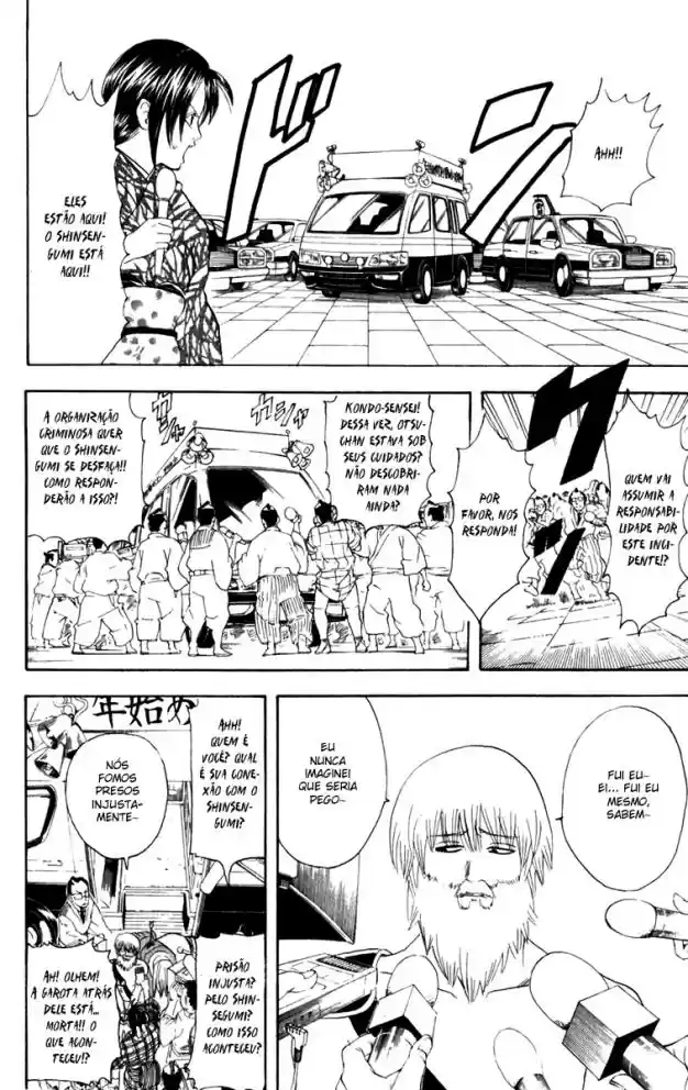 Read Gintama pt_BR Manga Online