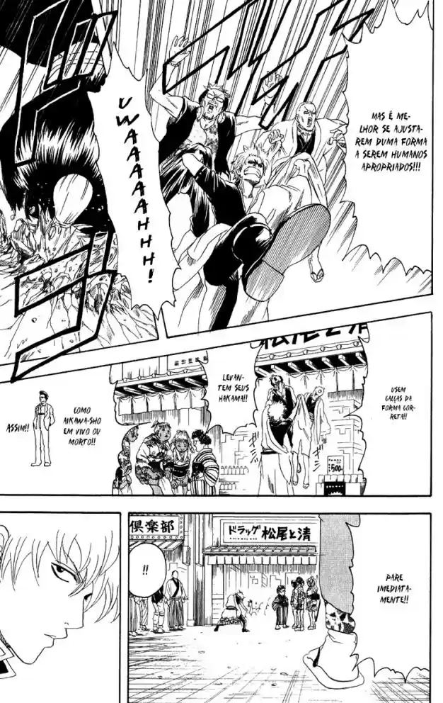 Read Gintama pt_BR Manga Online