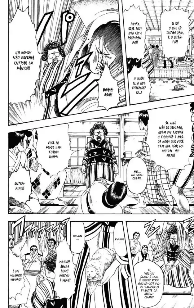 Read Gintama pt_BR Manga Online
