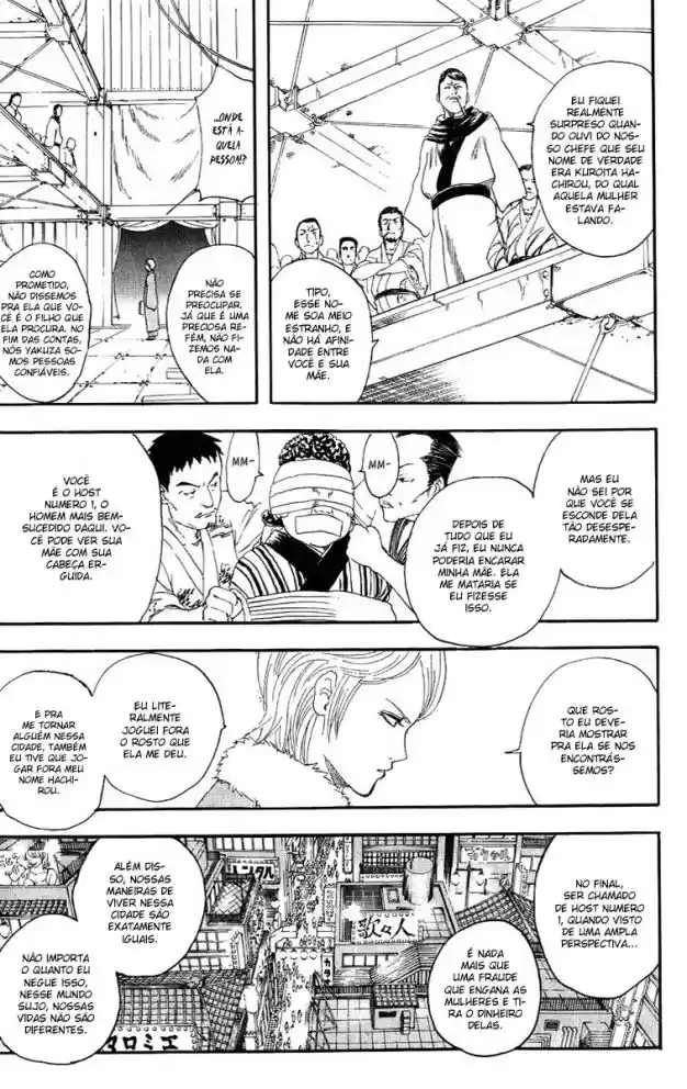 Read Gintama pt_BR Manga Online