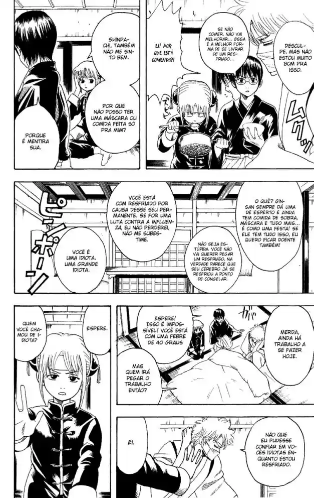 Read Gintama pt_BR Manga Online
