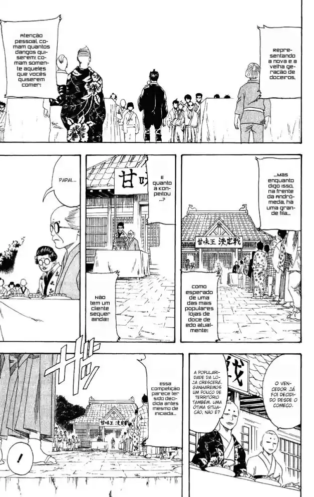 Read Gintama pt_BR Manga Online