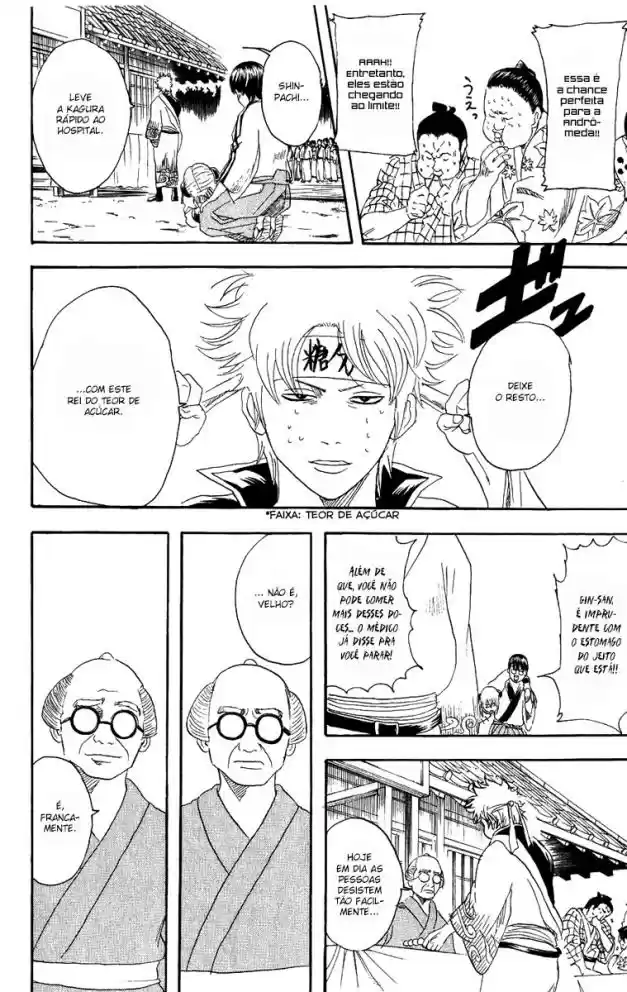 Read Gintama pt_BR Manga Online
