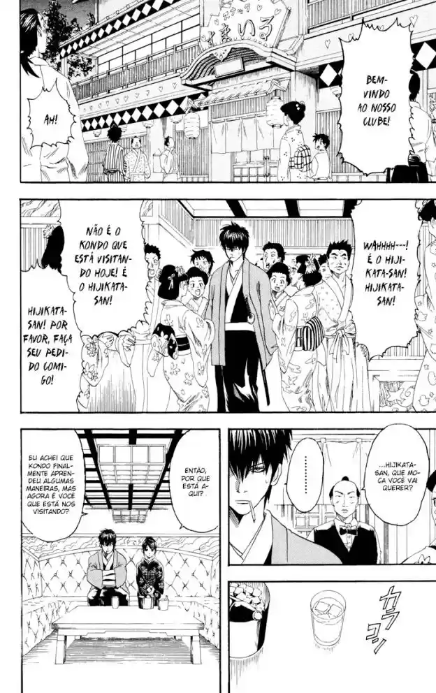 Read Gintama pt_BR Manga Online