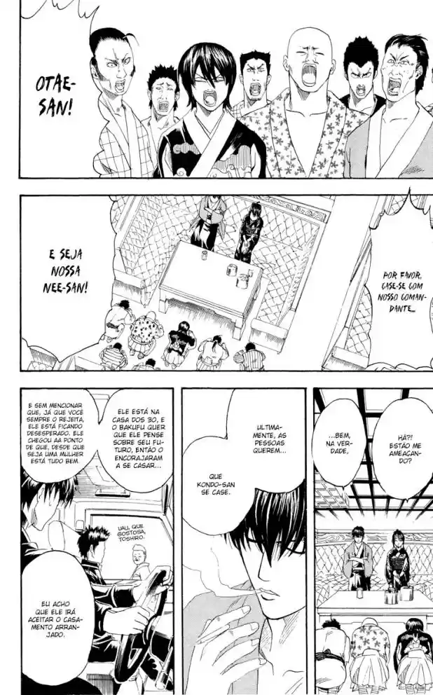 Read Gintama pt_BR Manga Online