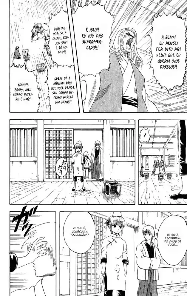 Read Gintama pt_BR Manga Online