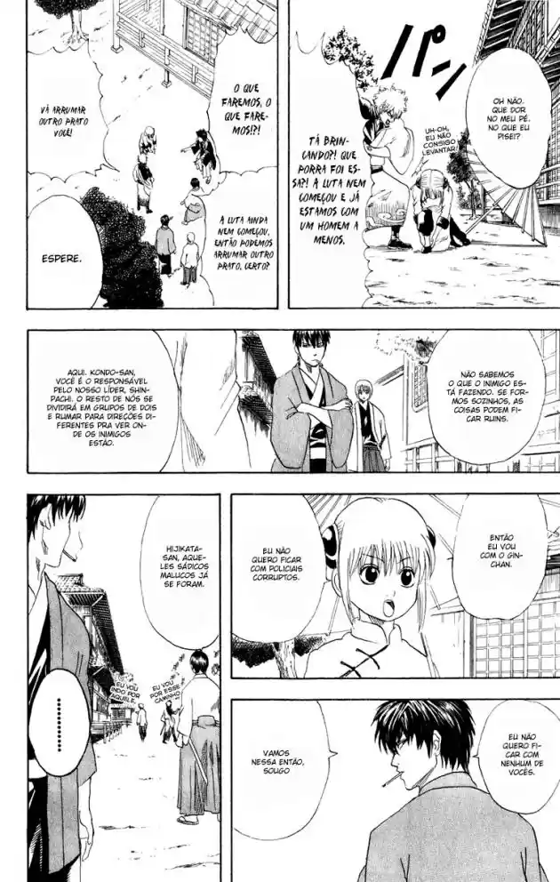 Read Gintama pt_BR Manga Online