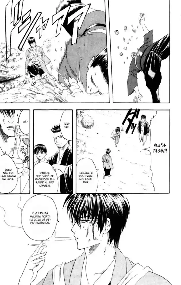 Read Gintama pt_BR Manga Online