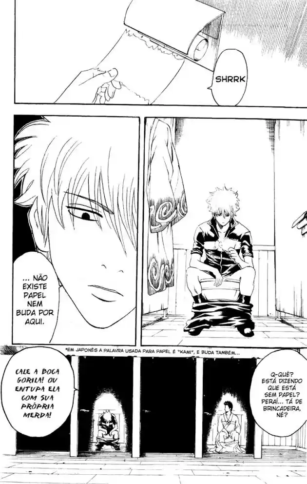 Read Gintama pt_BR Manga Online