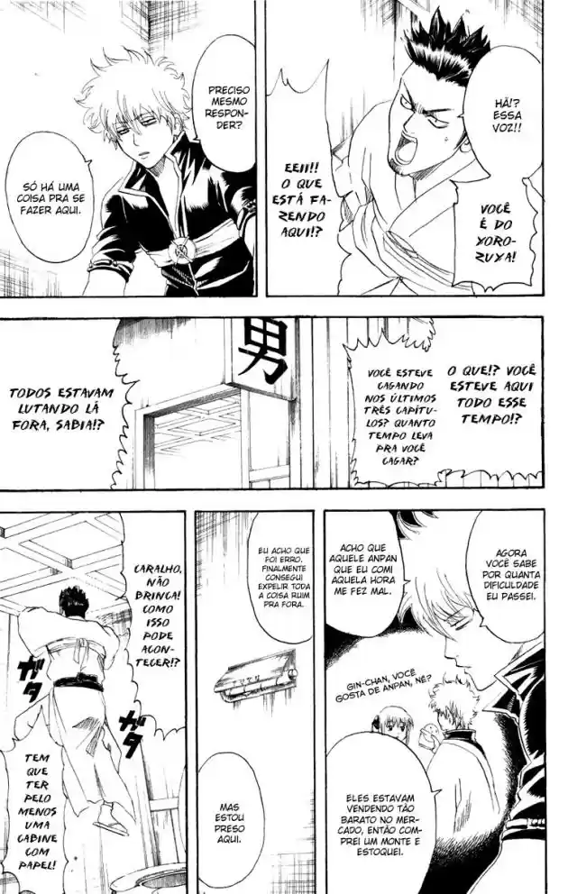 Read Gintama pt_BR Manga Online