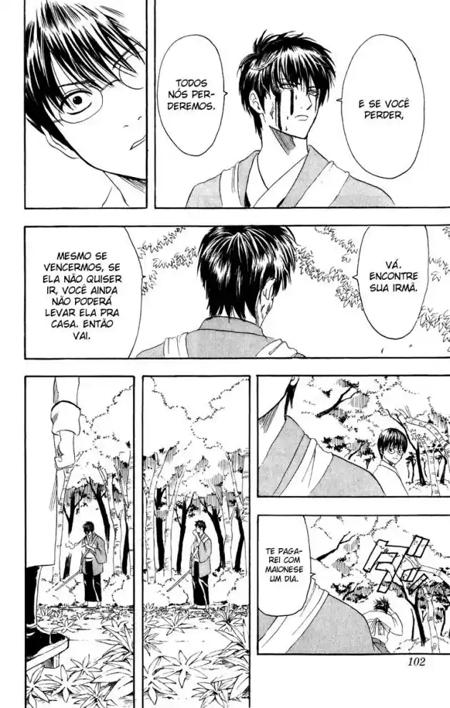 Read Gintama pt_BR Manga Online