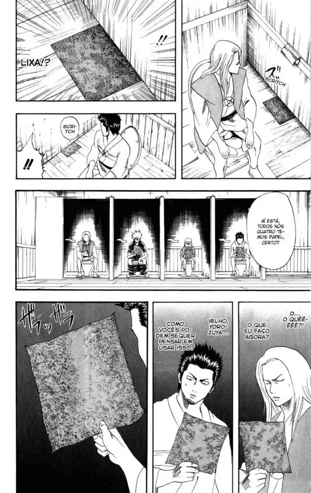Read Gintama pt_BR Manga Online