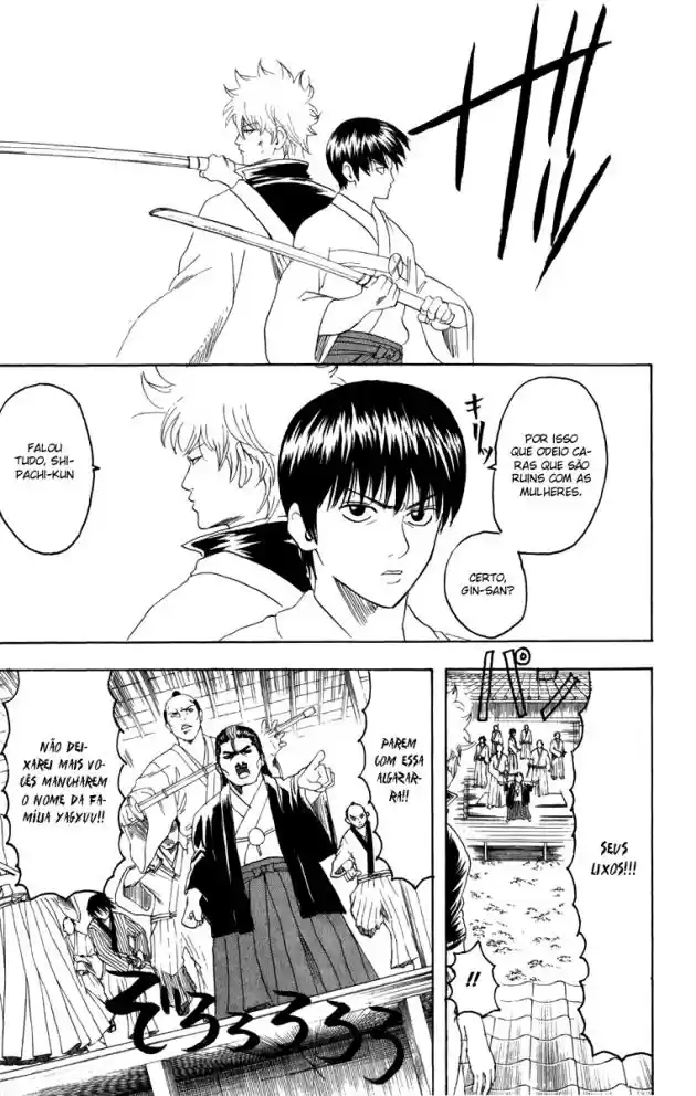 Read Gintama pt_BR Manga Online
