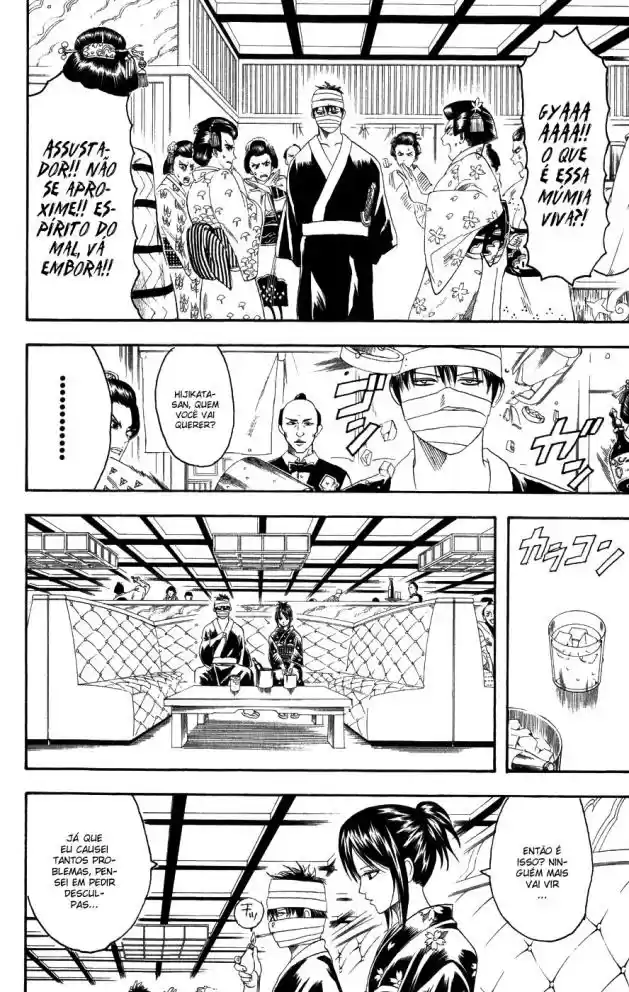 Read Gintama pt_BR Manga Online