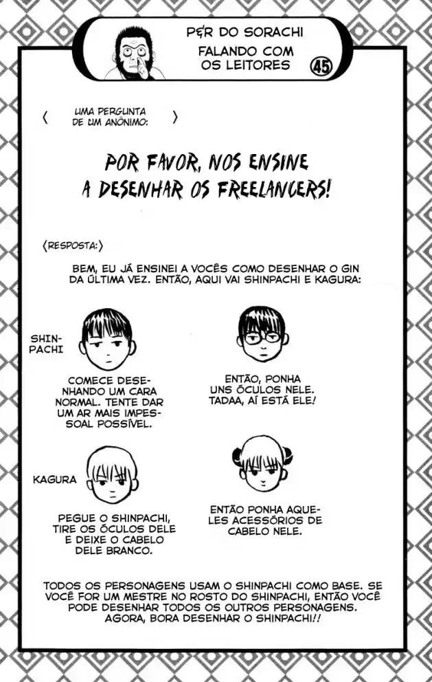 Read Gintama pt_BR Manga Online