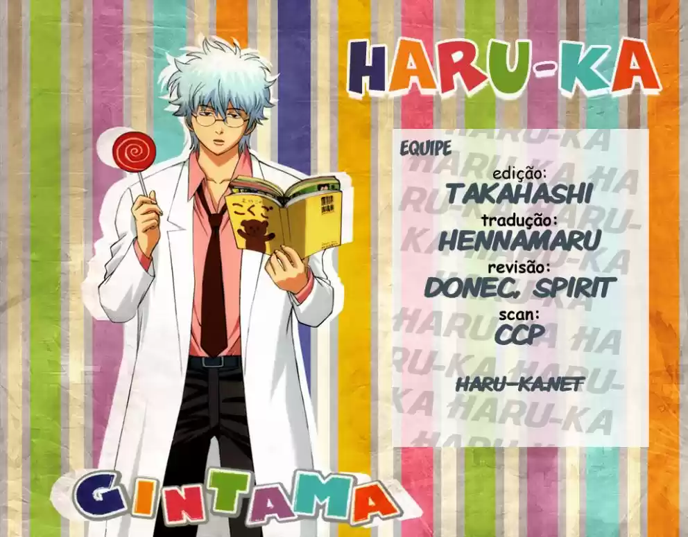 Read Gintama pt_BR Manga Online