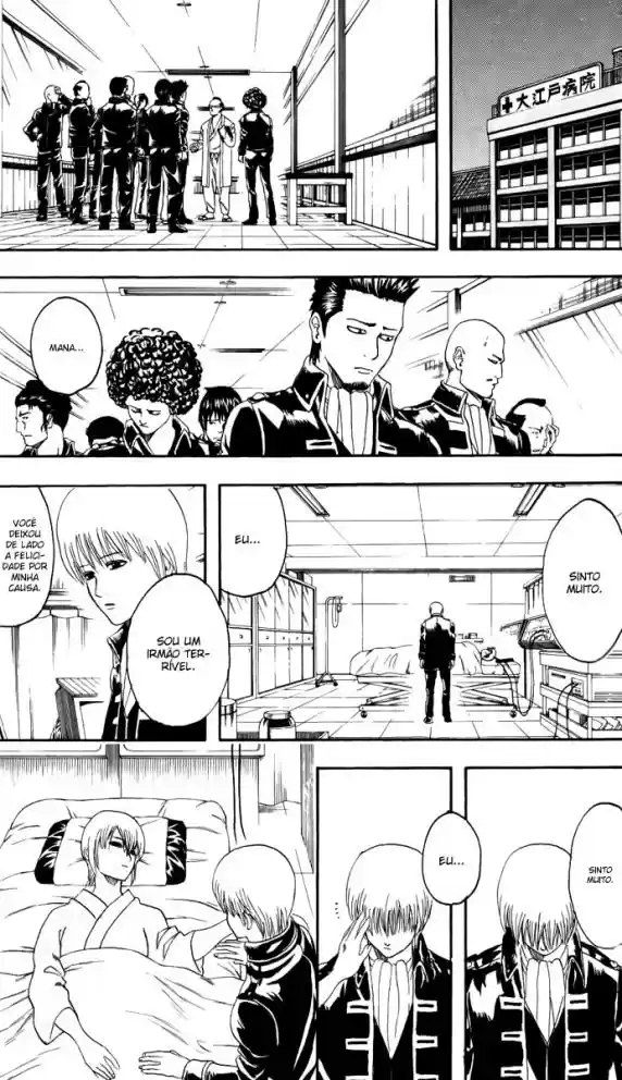 Read Gintama pt_BR Manga Online