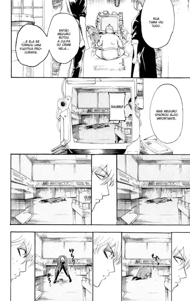 Read Gintama pt_BR Manga Online