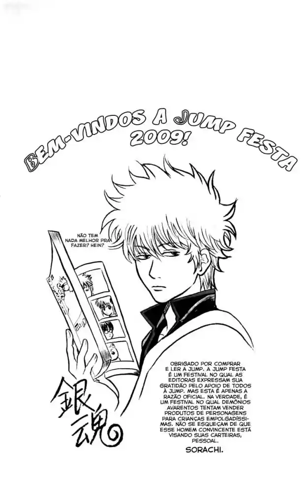 Read Gintama pt_BR Manga Online