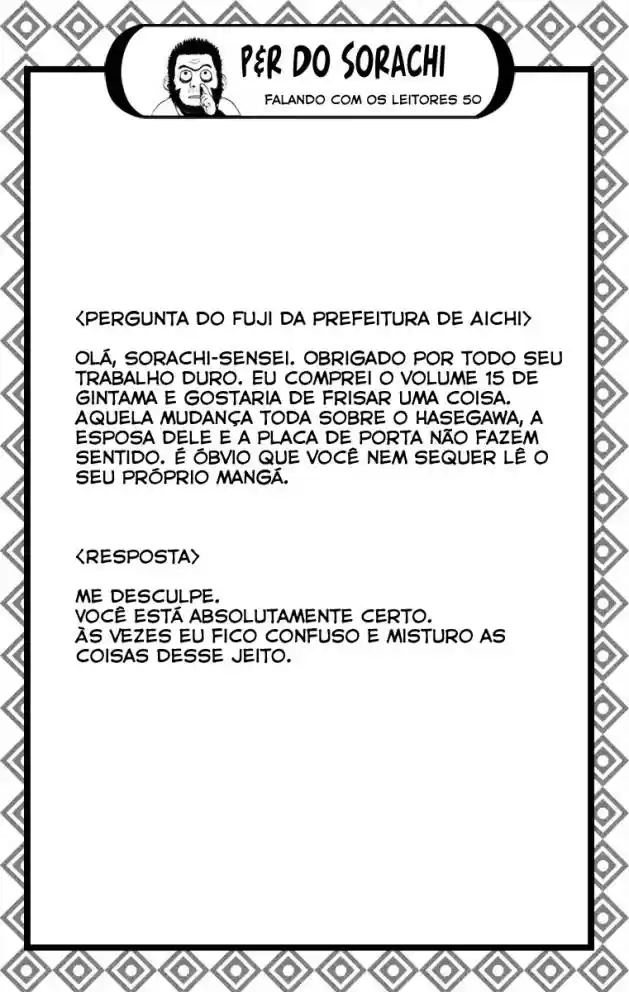 Read Gintama pt_BR Manga Online