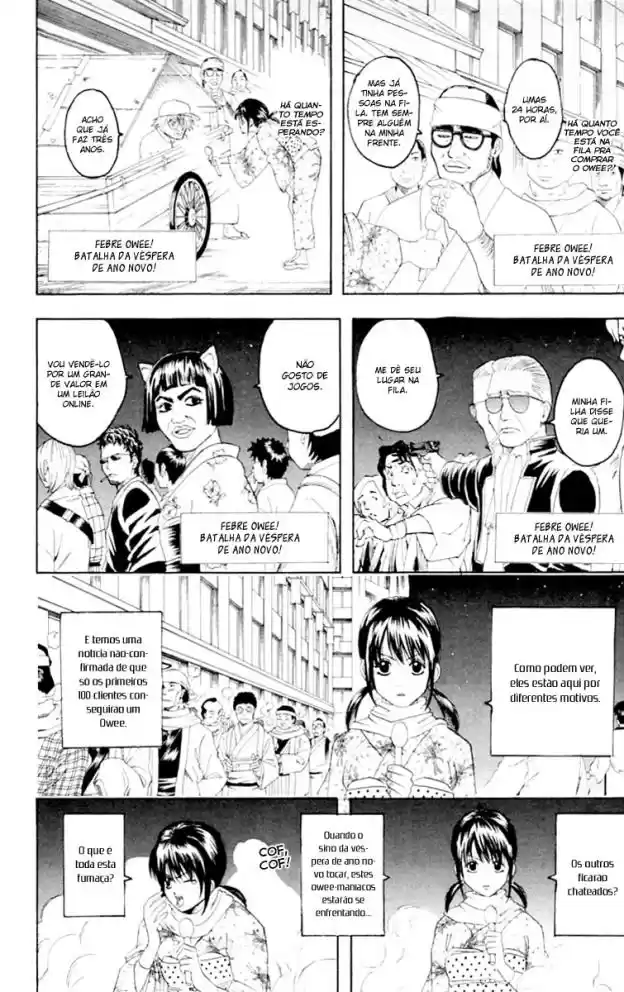 Read Gintama pt_BR Manga Online