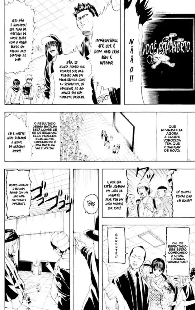 Read Gintama pt_BR Manga Online
