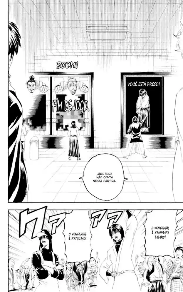 Read Gintama pt_BR Manga Online