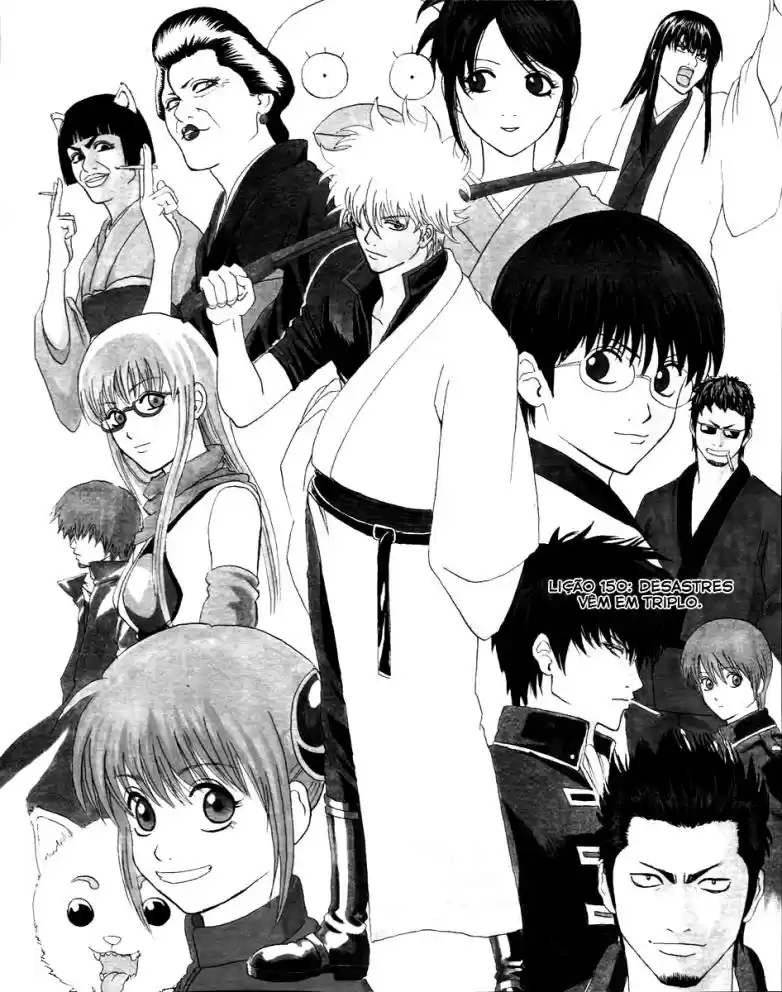 Read Gintama pt_BR Manga Online
