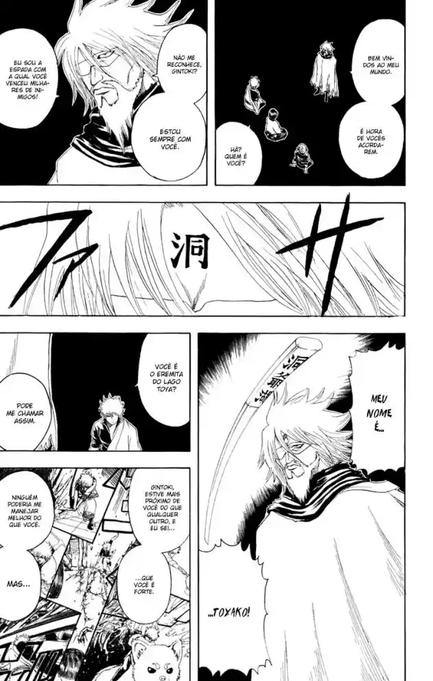 Read Gintama pt_BR Manga Online