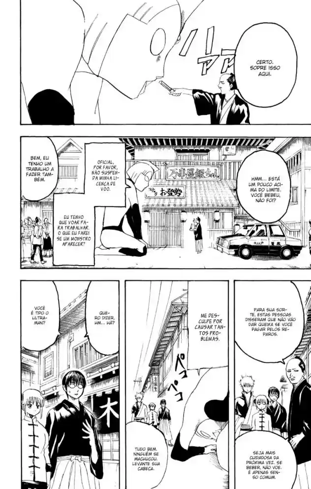 Read Gintama pt_BR Manga Online