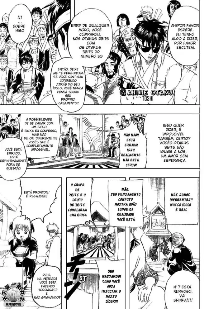 Read Gintama pt_BR Manga Online