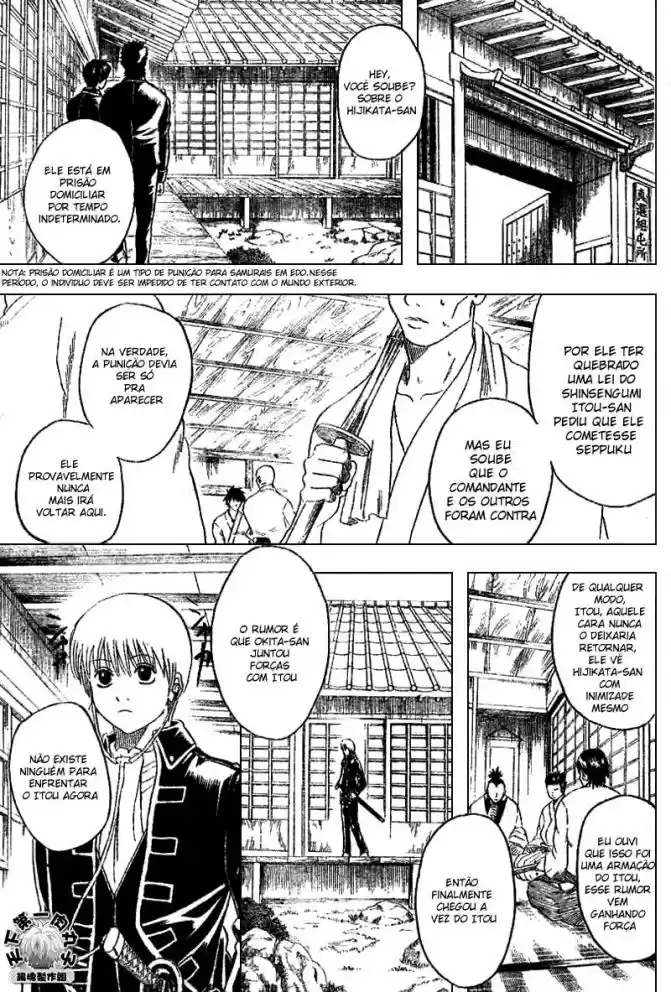Read Gintama pt_BR Manga Online