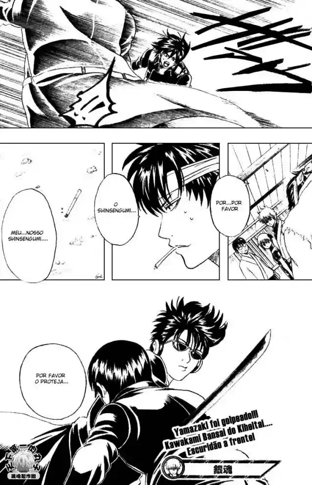 Read Gintama pt_BR Manga Online