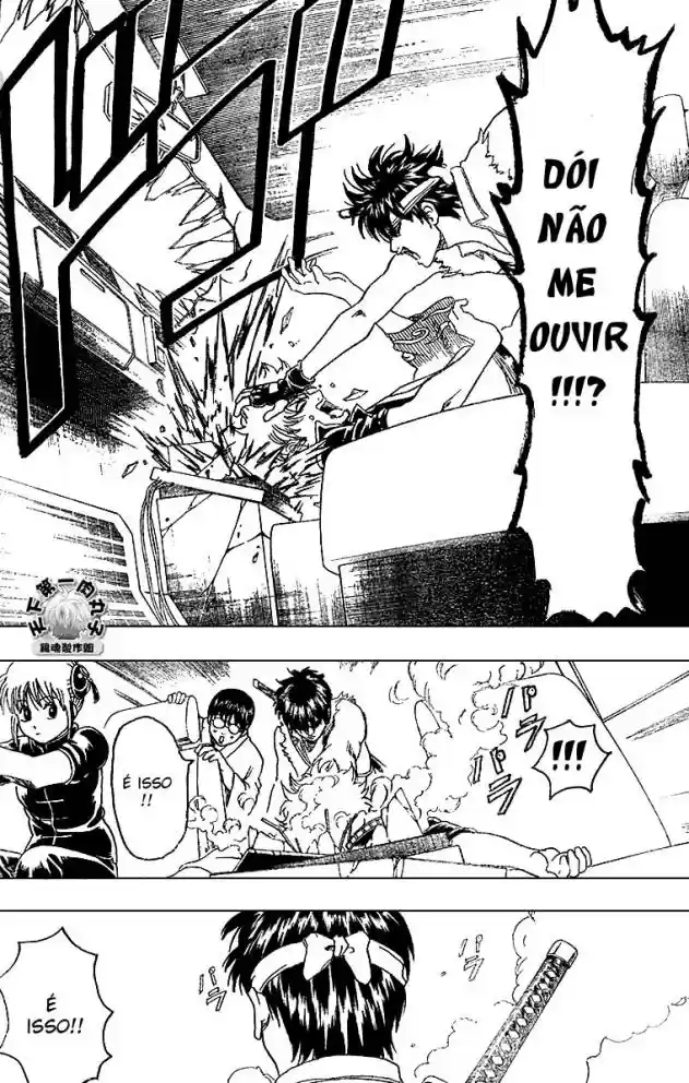Read Gintama pt_BR Manga Online