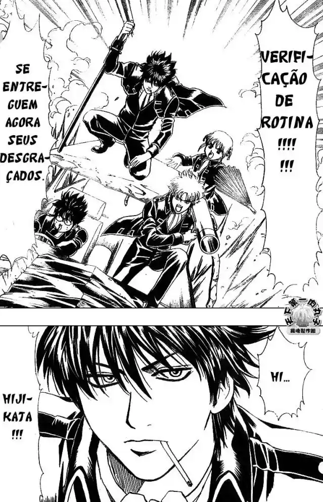 Read Gintama pt_BR Manga Online